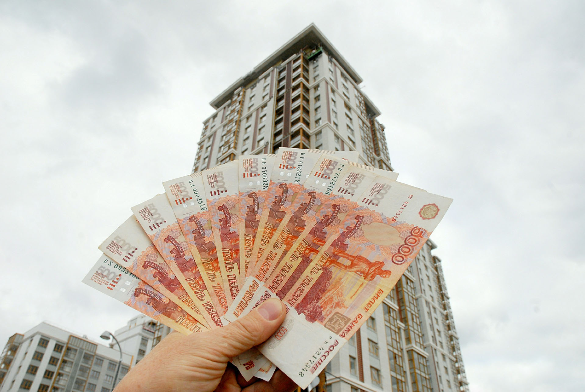 Взять займ под залог квартиры